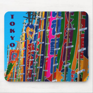 Mousepad Sumo Flags Tokyo Kokugikan