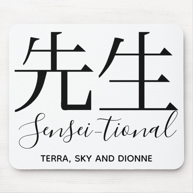 Mousepad Suporte de mouse "Sensei-tional/professor" (Frente)