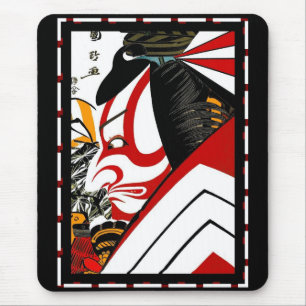 Mousepad Suportes de Mouse Arte Japonês Pôster Vintage
