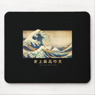 Mousepad Surfando Grandes Pirenéus Onda Kanagawa Cão Japonê
