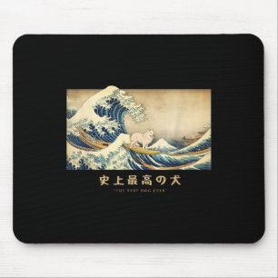 Mousepad Surfing Samoyed Kanagawa Onde Cachorro Japonês Eng