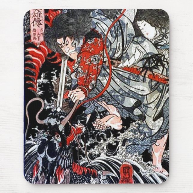 Mousepad Susanoo que massacra Yamata nenhum Orochi por (Frente)