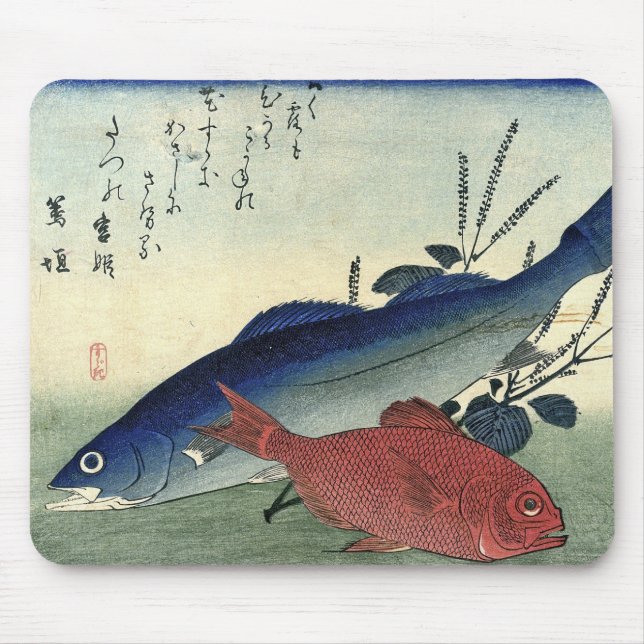 Mousepad Suzuki & Kimmedai - Peixe Japonês de Hiroshige (Frente)