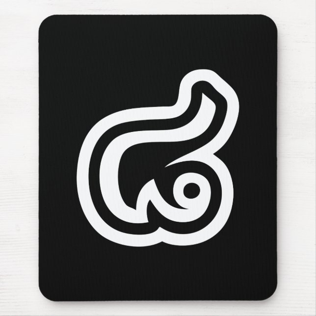 Mousepad Tailândia Número 8 / Oito / ๘ (Mau/Pato) Tailandês (Frente)