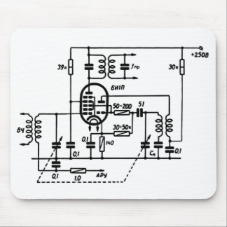 Mousepad Tampa de Mouse Conversor de Frequência ECH81