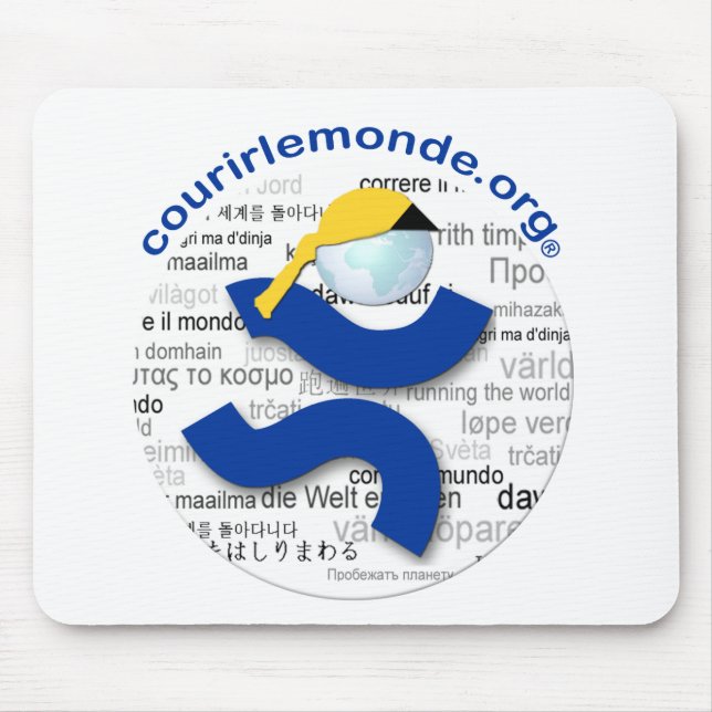 Mousepad Tapete de ratos CLM (Frente)