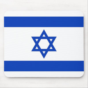 Mousepad Tapete do rato com a bandeira de Israel