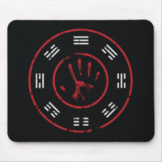 Mousepad Tapete do rato de BaguaZhang