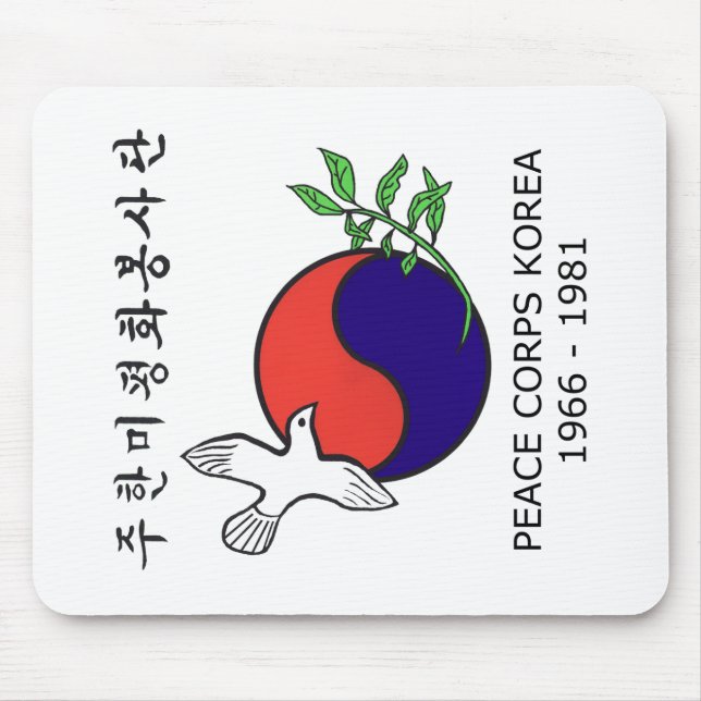 Mousepad Tapete do rato de Coreia do corpo de paz (Frente)