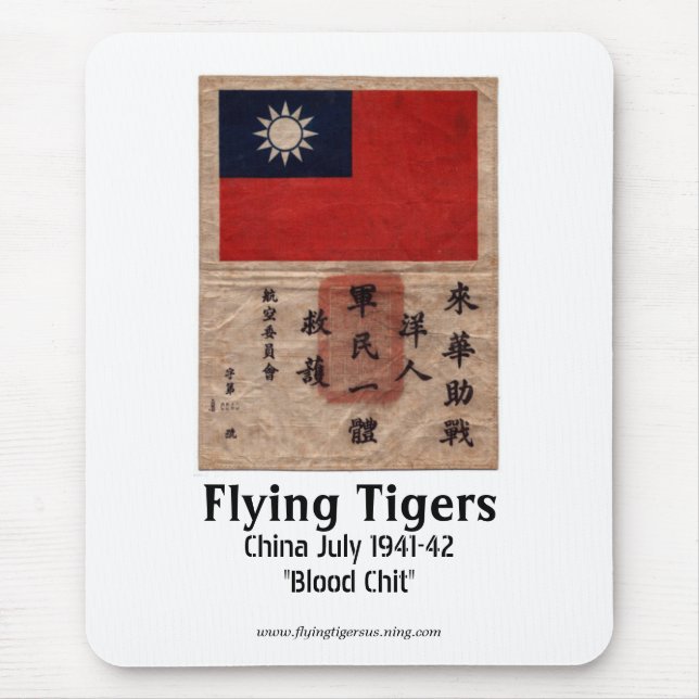 Mousepad Tapete do rato de Flying Tigers - Chit do sangue (Frente)