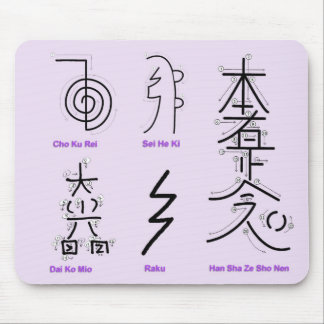 Mousepad Tapete do rato de Reiki