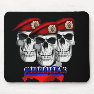 Mousepad Tapete do rato de Spetsnaz