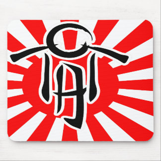 Mousepad Tapete do rato dos filhos da ascensão