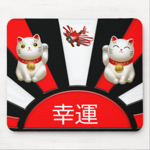 Mousepad Tapetes de ratos Japoneses, de 幸運.