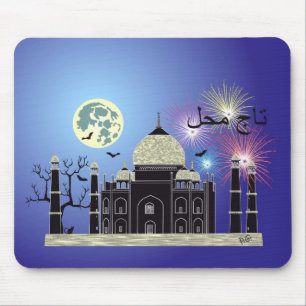 Mousepad Tasch Mahal Índia Mausmatte 2