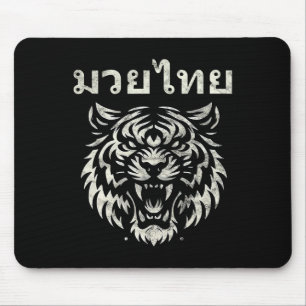 Mousepad Tatuagem Língua Muay Thai Rugido de Tigre Kickboxi