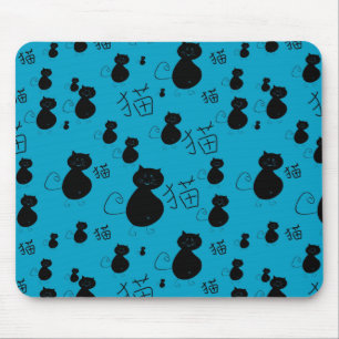 Mousepad Teste padrão bonito do gatinho