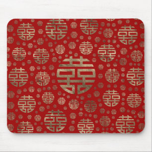 Mousepad Teste padrão dobro do símbolo da felicidade - ou