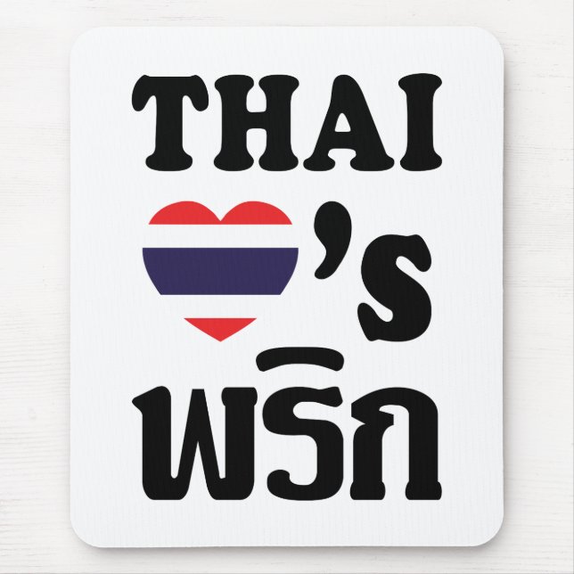 Mousepad THAI AMOR PHRIK (CHILI) ▪ Comida Tailandesa (Frente)