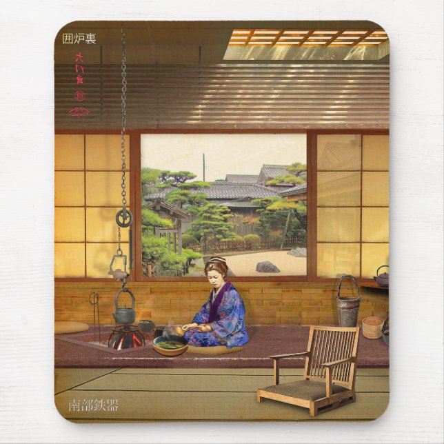 Mousepad The Irori (Frente)