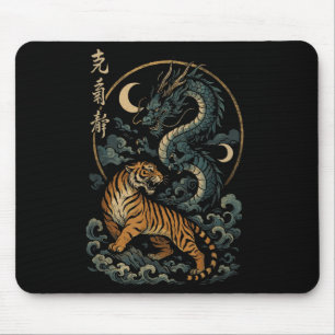 Mousepad Tigre Japonês Dragão Yin E Yang Páscoa Mítica