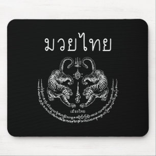 Mousepad Tigre Muay Thai Sak Yant Tatuagem Kickboxing Tailâ