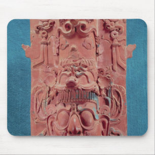 Mousepad Toniatuh, deus de Sun