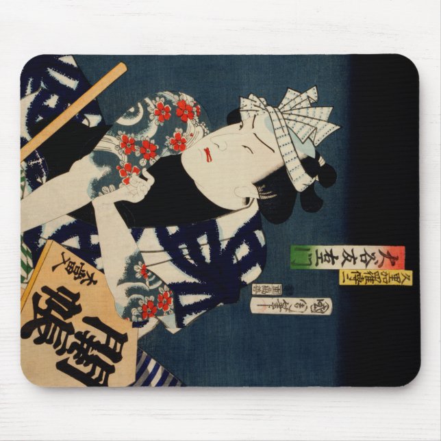 Mousepad Toyohara Kunichika Rosto Engraçado Japonês (Frente)