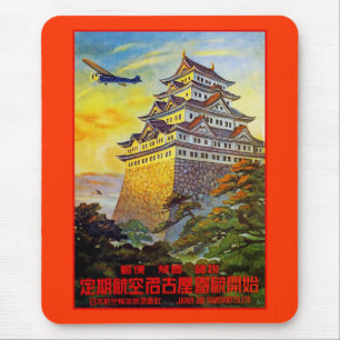 Mousepad Transporte aéreo japonês com Pagoda