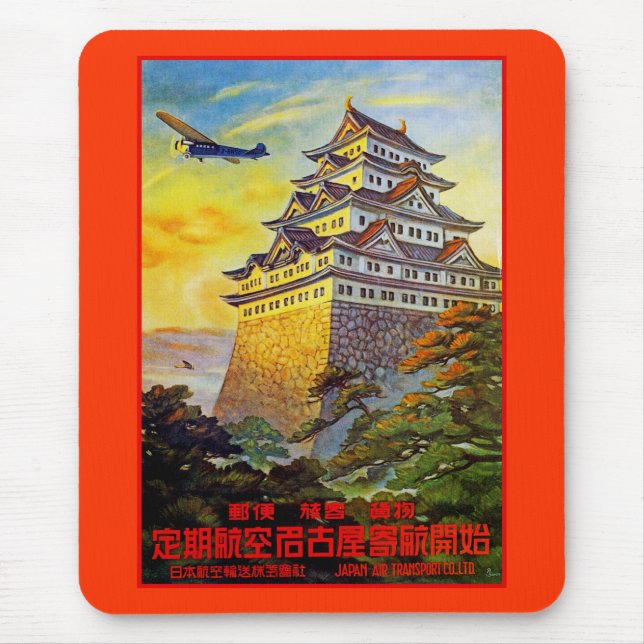 Mousepad Transporte aéreo japonês com Pagoda (Frente)