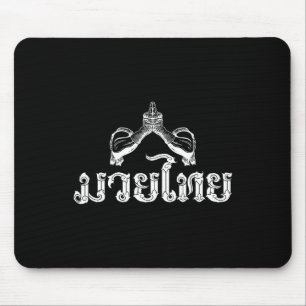 Mousepad Treinador de Boxe Sawasdee Artes Marciais Muay Tha