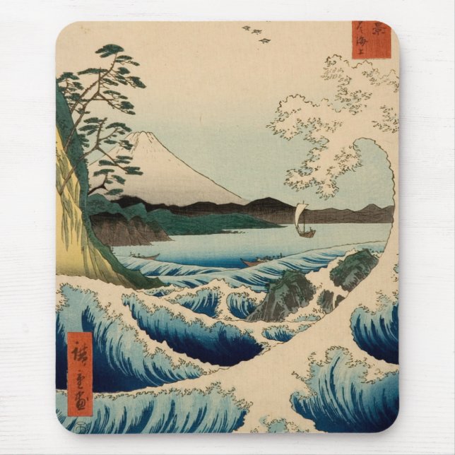 Mousepad Trinta e seis vistas de Monte Fuji por Hiroshige (Frente)