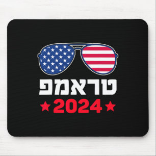Mousepad Trump Em Hebraico Apoio Republicano Judeu Israelen