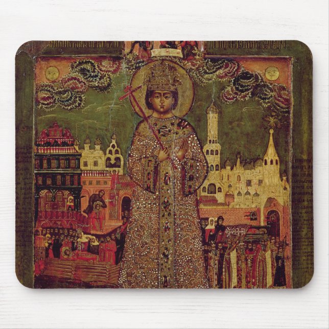Mousepad Tsarevitch Dmitry Ivanovich (Frente)