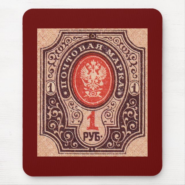 Mousepad Tsarist Russia Postage (Frente)