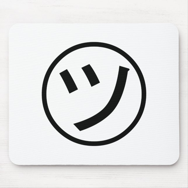 Mousepad ㋡ Tsu Kana Katakana sorrindo Emoji / Emoticon (Frente)