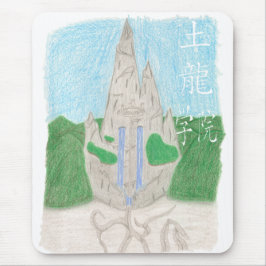 Mousepad Tu Long Academy (com nome_chinês)