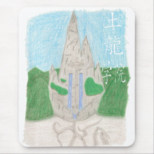 Mousepad Tu Long Academy (com nome_chinês)