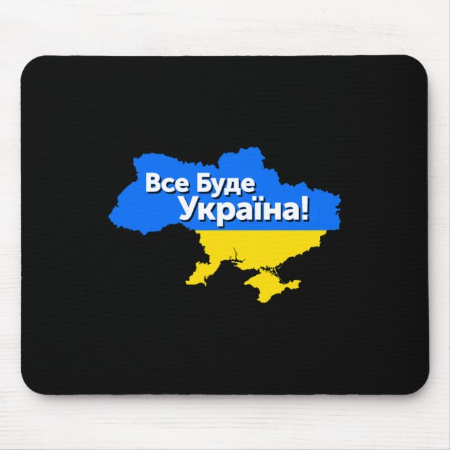 Mousepad Tudo Será Ucrânia! Vse Bude Ukraina! Ucrânia (Frente)