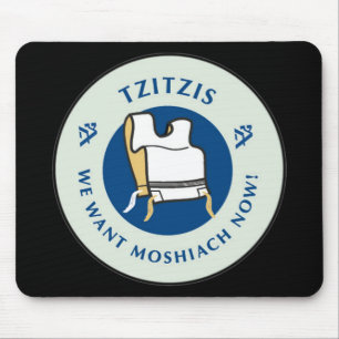 Mousepad Tzitzis