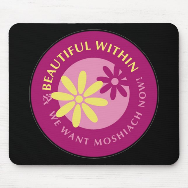 Mousepad Tznius (Frente)