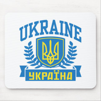 Mousepad Ucrânia