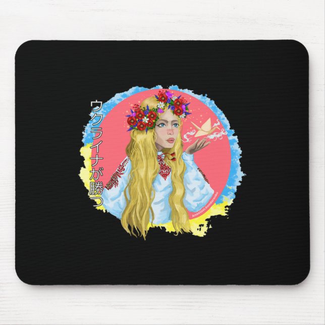 Mousepad Ucrânia Ganha 1000 Grous  (Frente)