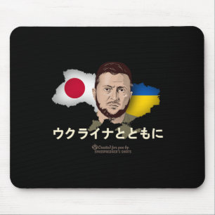 Mousepad Ucrânia Japão Volodymyr Zelensky Fica Com Ucrânia