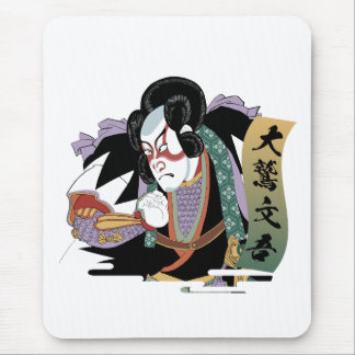 Mousepad Ukiyo-e Art of Kabuki