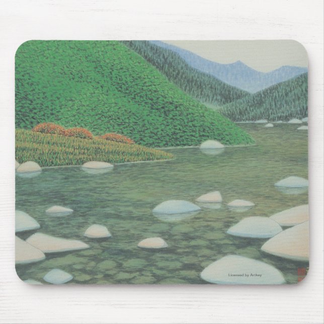 Mousepad Um canto silencioso em Moutains (Frente)
