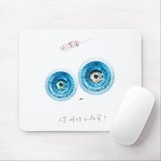 Mousepad Uma elfina super-inteligente e fofa