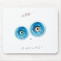 Uma elfina super-inteligente e fofa