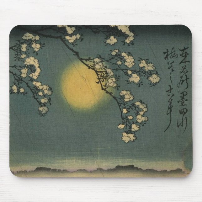 Mousepad Umewaka no rio Sumida (3:3) (Frente)