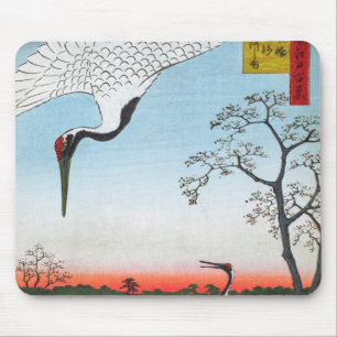 Mousepad Utagawa Hiroshige - Minowa, Kanasugi, Mikawashima